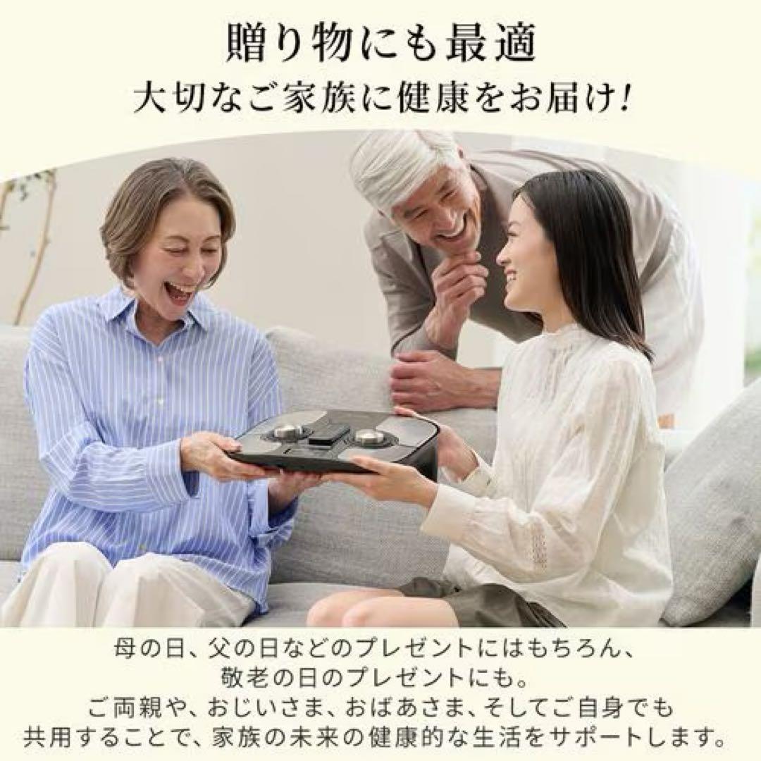 【新品】ドクターエアー フットケアプレミアムEFC01