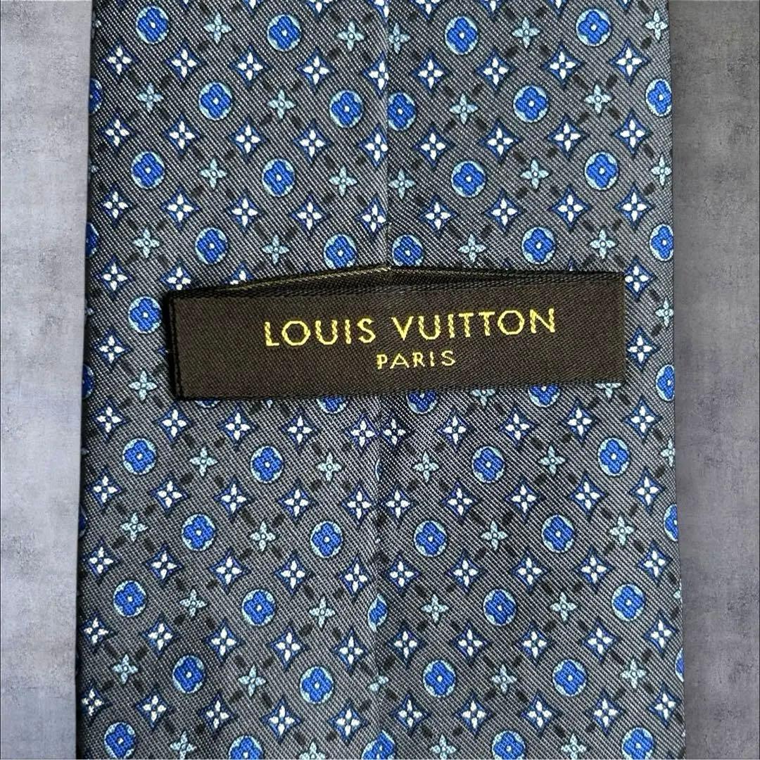 美品　LOUIS VUITTON ネクタイ　モノグラム　グレー　ブルー