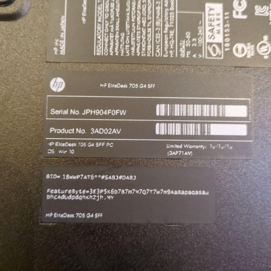 最終値下げ　HP EliteDesk 705 g4 sff