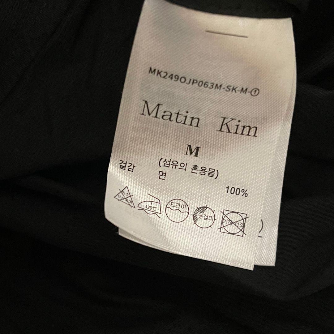 ジャケット・アウター Matin Kim Coating Crop Blouson