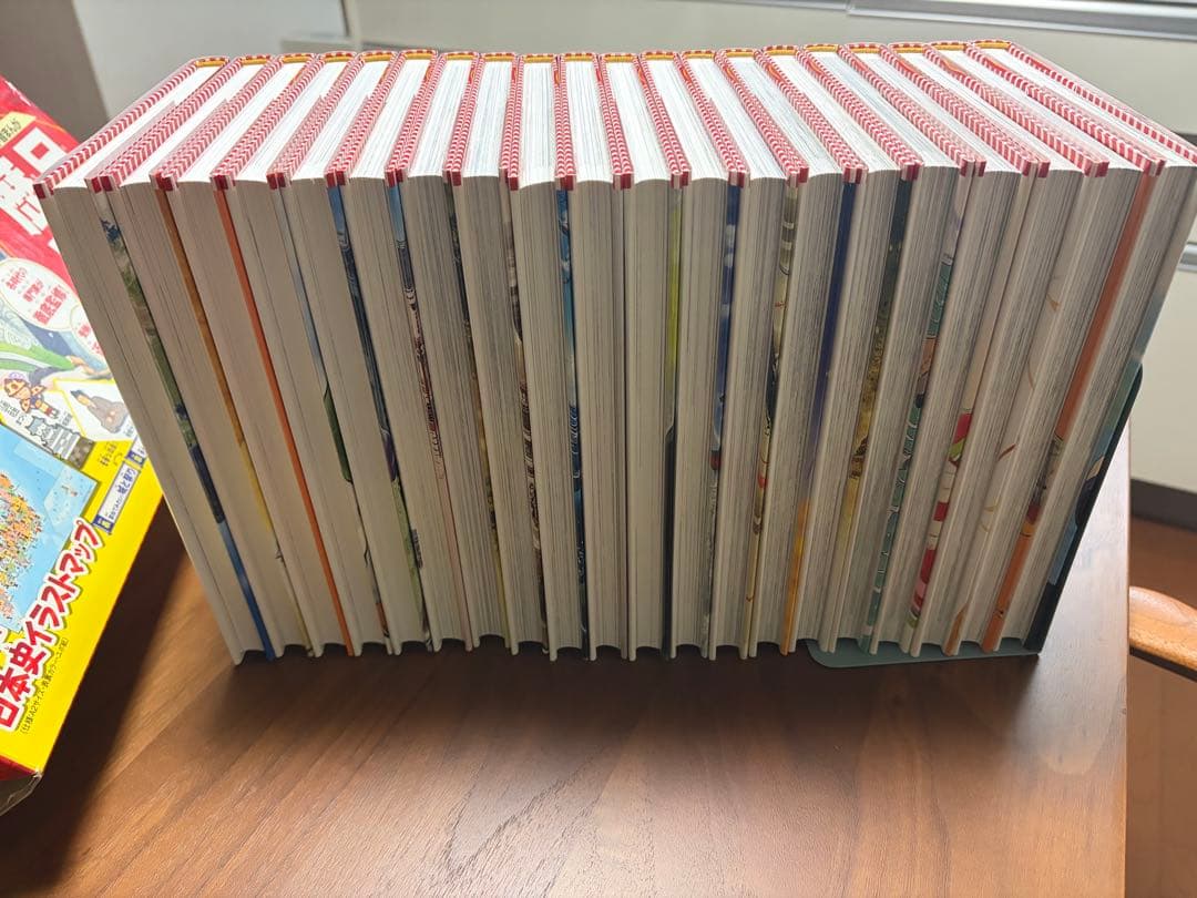 学習まんが 日本の歴史 集英社 全巻セット