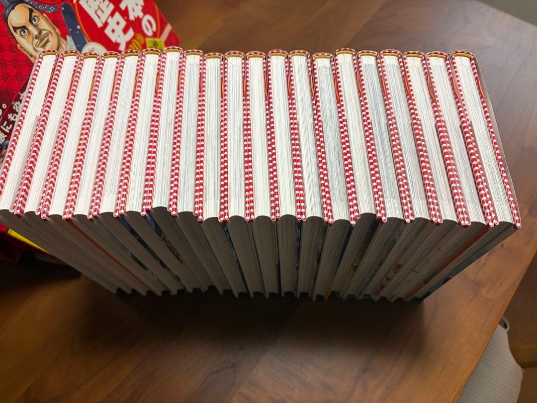 学習まんが 日本の歴史 集英社 全巻セット