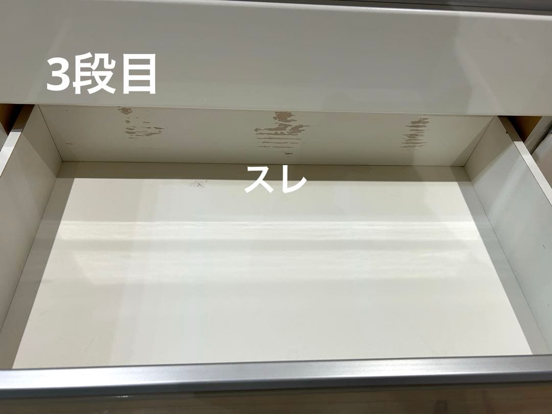 ニトリ ピアノ塗装 キッチンカウンター(レジューム) W120cm