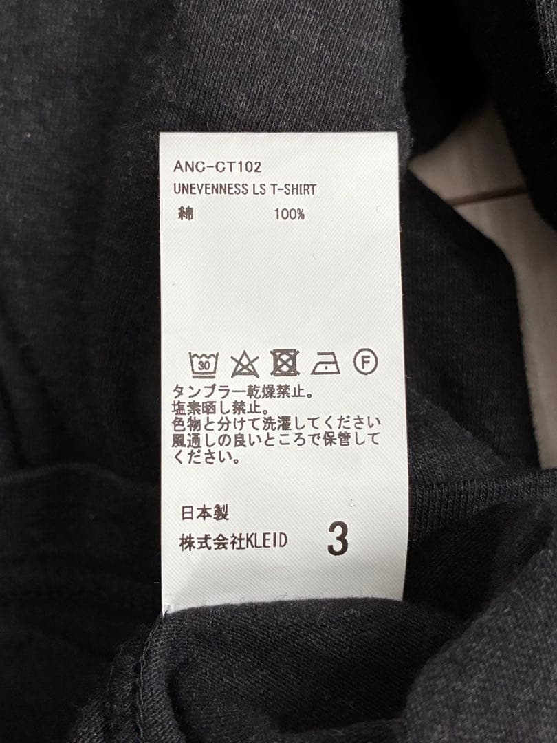 3 アンセルム ANCELLM 長袖Tシャツ カットソー ロンT