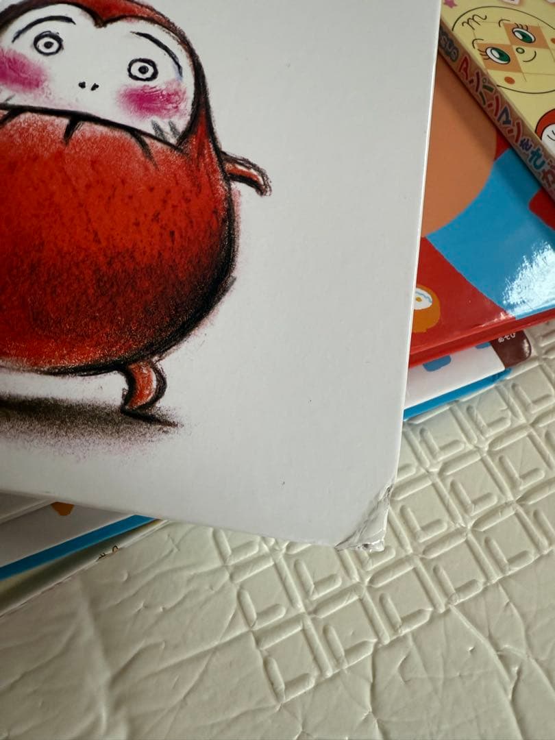 赤ちゃん 絵本 23冊 ＋ プーさん絵本であそぼ セット