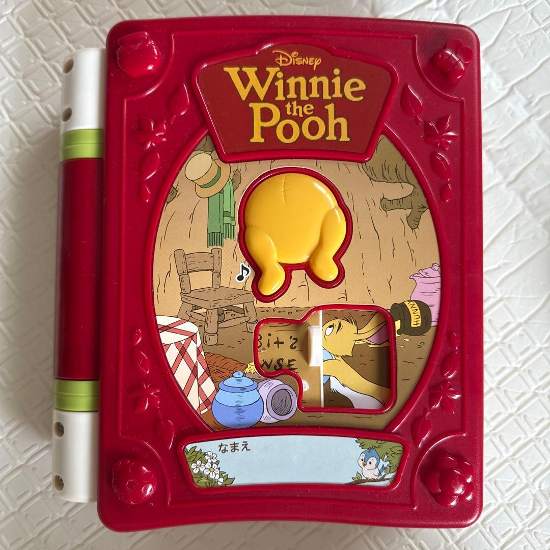 赤ちゃん 絵本 23冊 ＋ プーさん絵本であそぼ セット