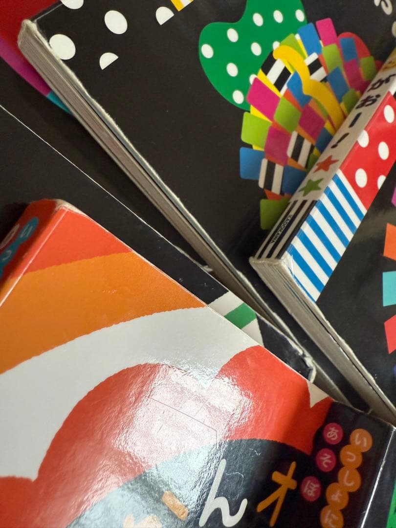 赤ちゃん 絵本 23冊 ＋ プーさん絵本であそぼ セット