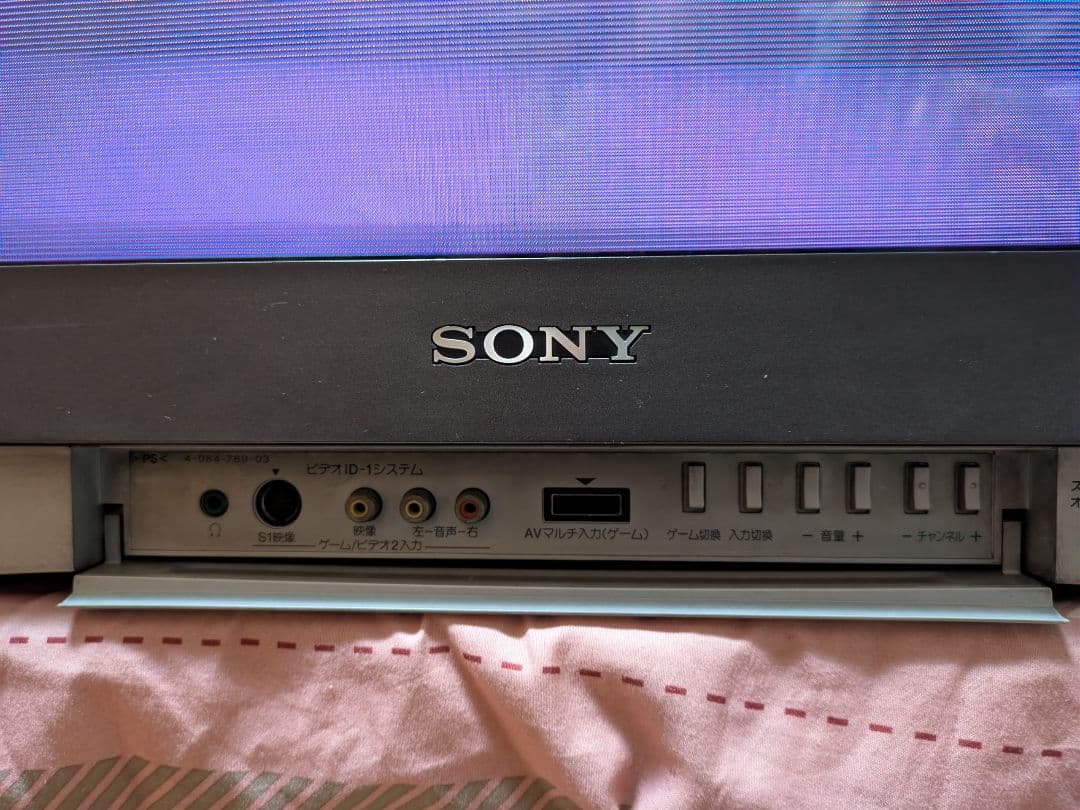 SONY ブラウン管テレビ D端子対応　KV−25DA65