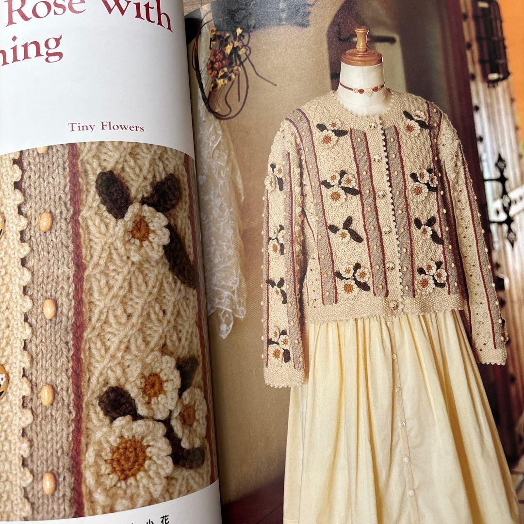 夢みるカントリーセーター　内山弘子