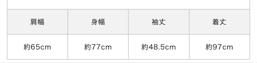 スピック＆スパンWスライバーノーカラーチェックポンチョコート