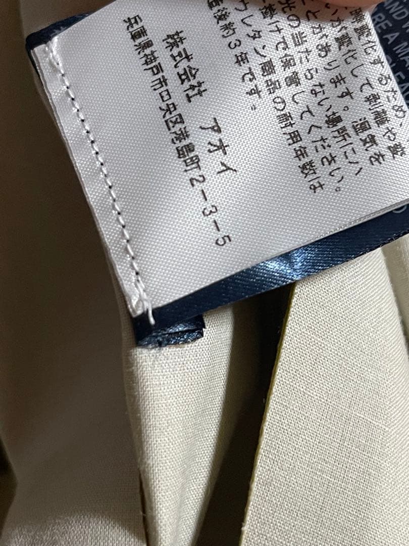 高級ブランド　ヘルノ　春夏コート