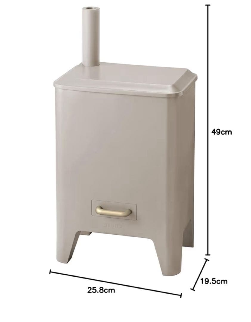 BRUNO ハイブリッドUV加湿器 CALM MIST グレージュ