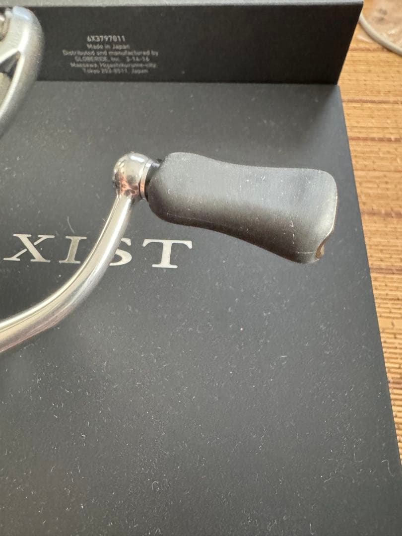 【〜8/8 7:00】 22イグジスト LT2500S-H