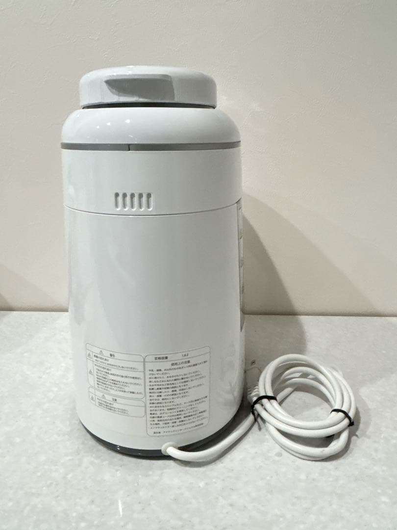 アイテック インターナショナル製 水素マルチポッド OY-FF02 美品✨　H2