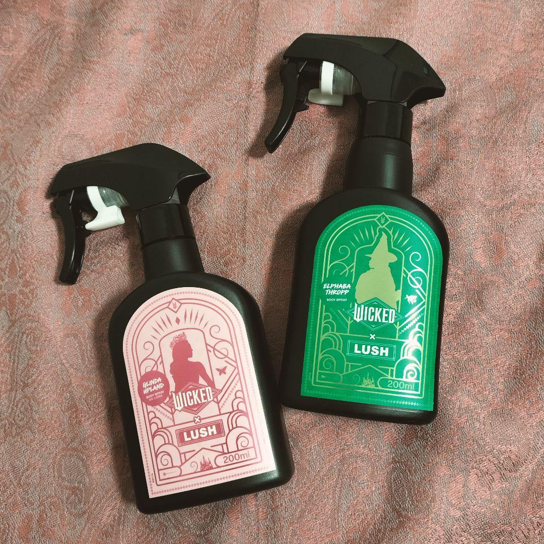 WICKED × LUSH ボディミスト 2種セット