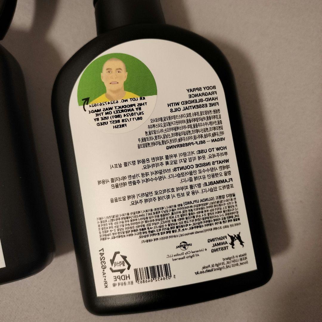 WICKED × LUSH ボディミスト 2種セット