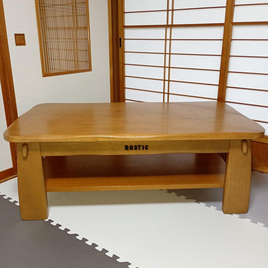 【注記あり良品】カリモク RUSTIC アンティークローテーブル 下棚付き