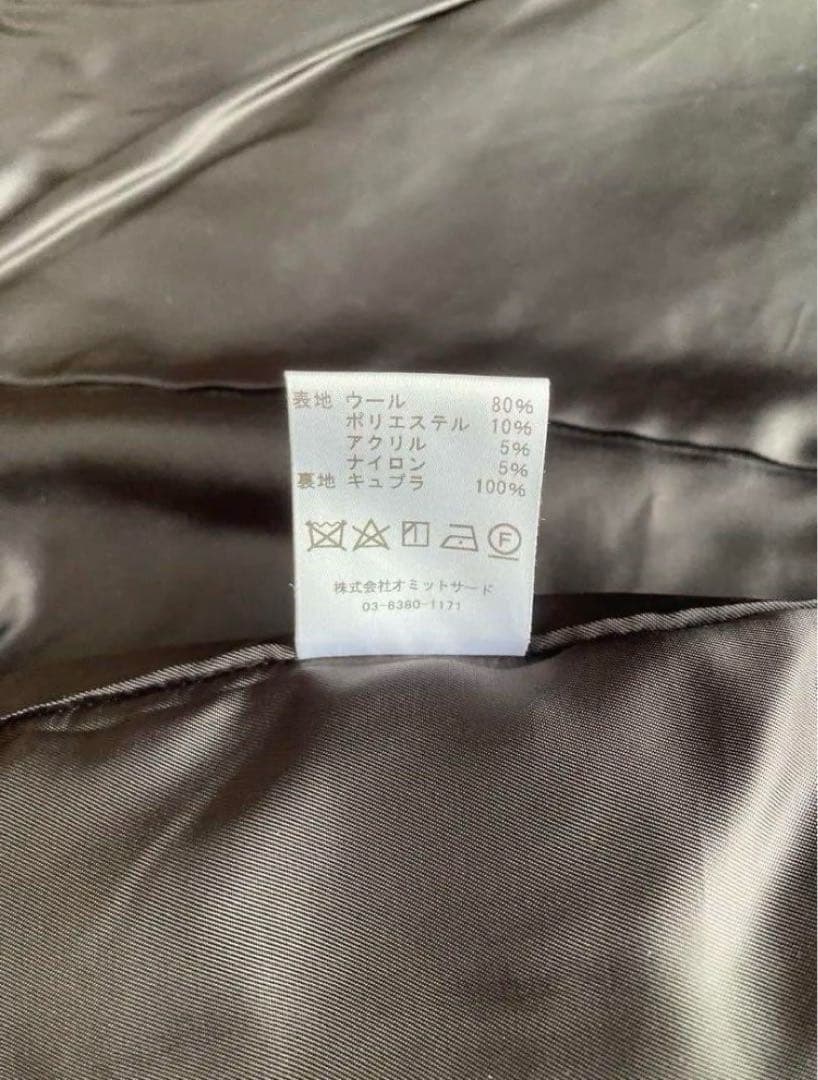 ジャケット・アウター el conductorH MIXED TWEED BONDAGE JKT