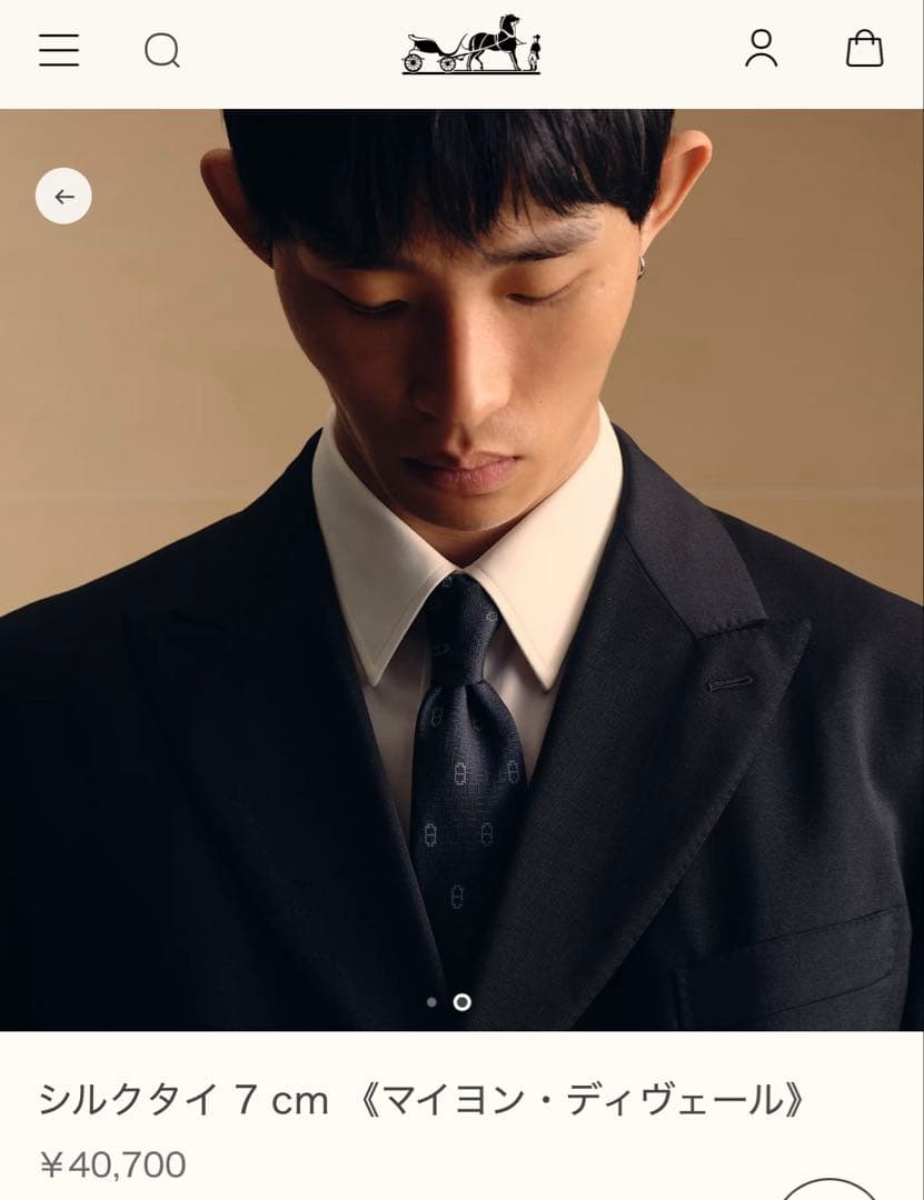 専用です。　エルメス ルイ ヴィトンネクタイ 4本セット 新品 未使用