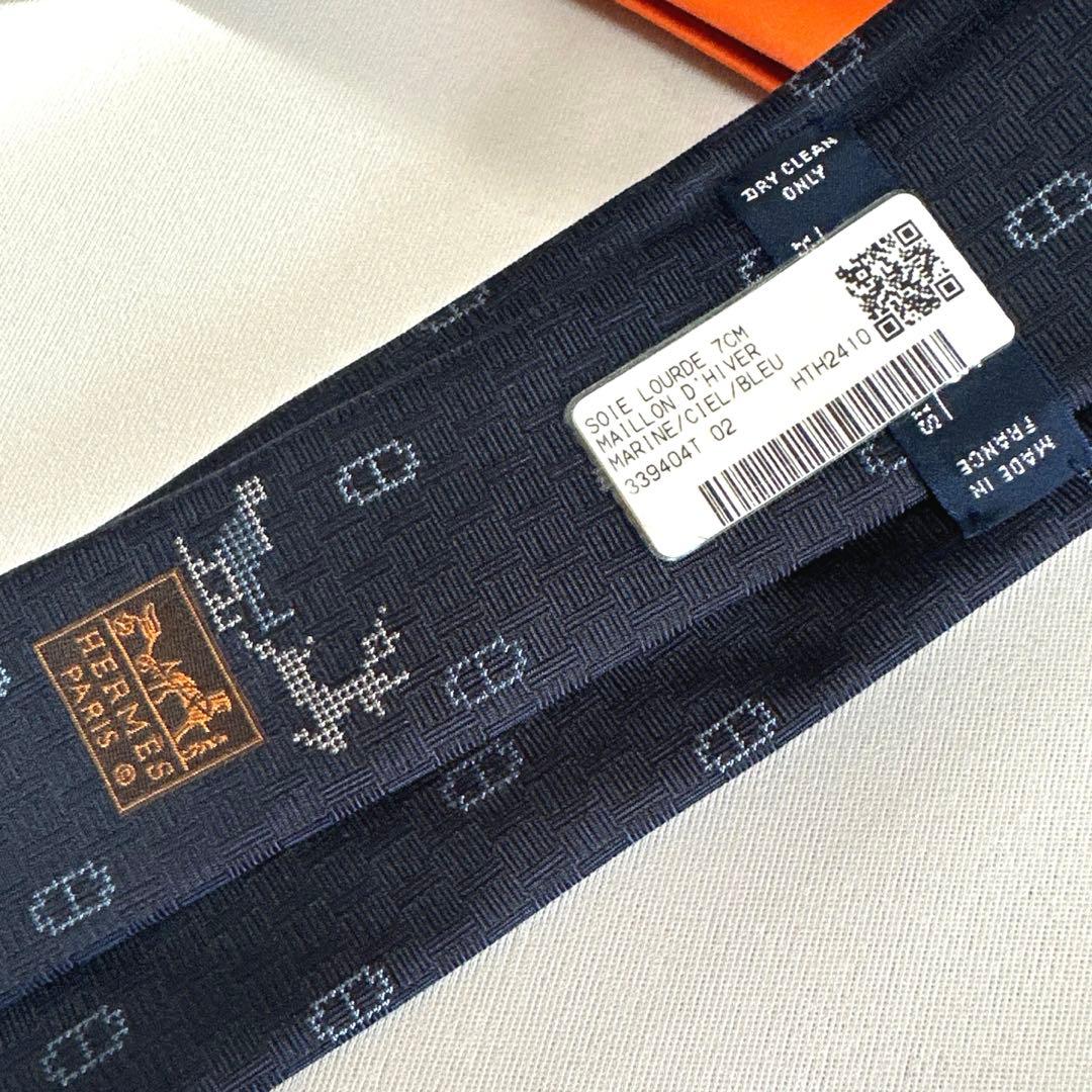 専用です。　エルメス ルイ ヴィトンネクタイ 4本セット 新品 未使用