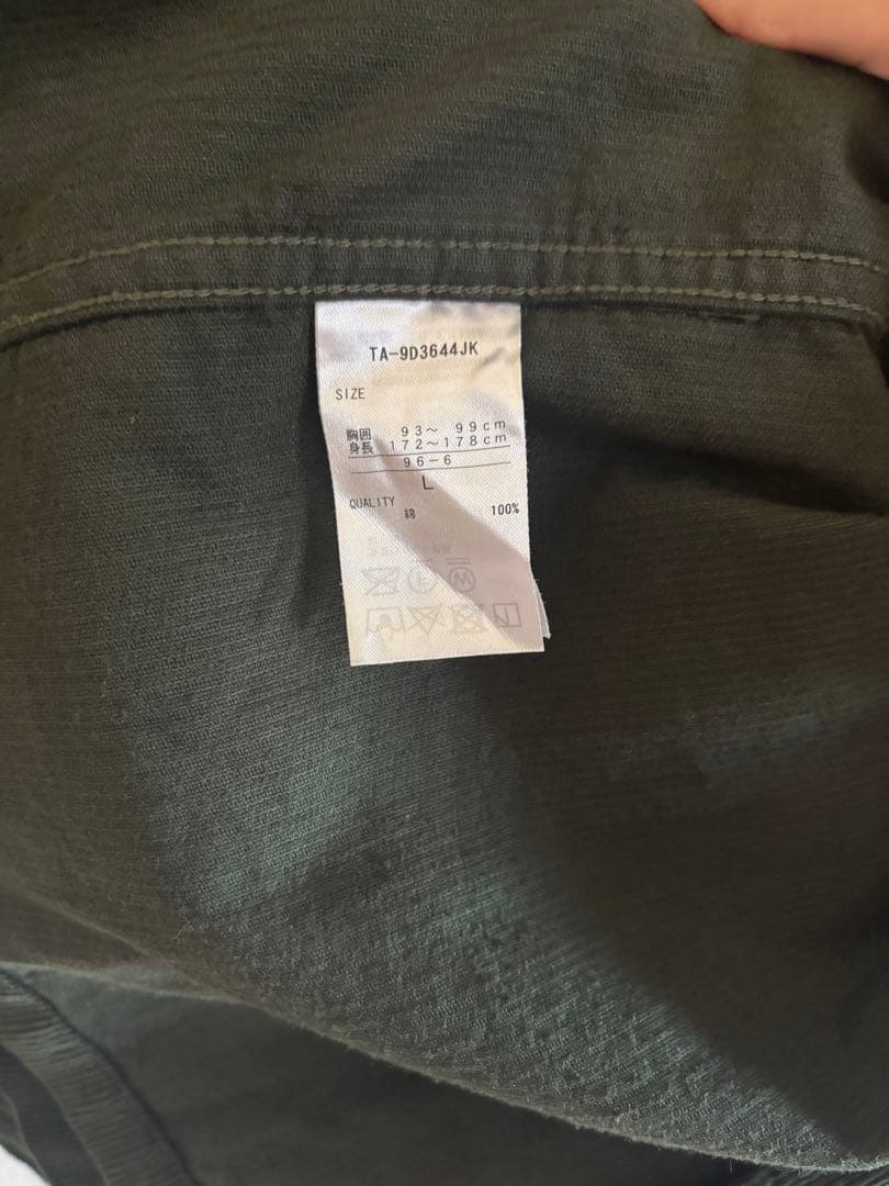 Alpen TRIANTAN コーデュロイ　セットアップ アウトドア