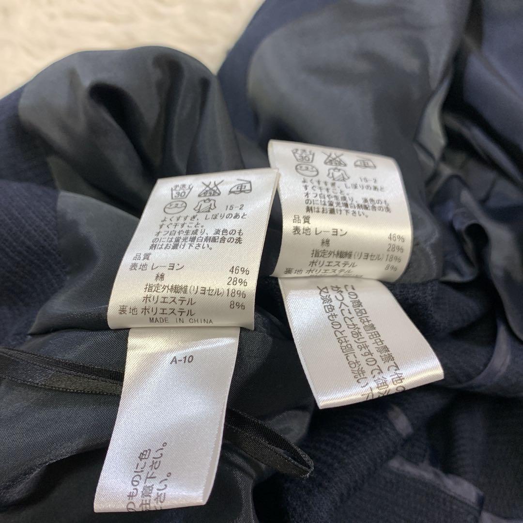 【美品】J.PRESS ジェイプレス　スカートスーツ　ノーカラー　ネイビー　11