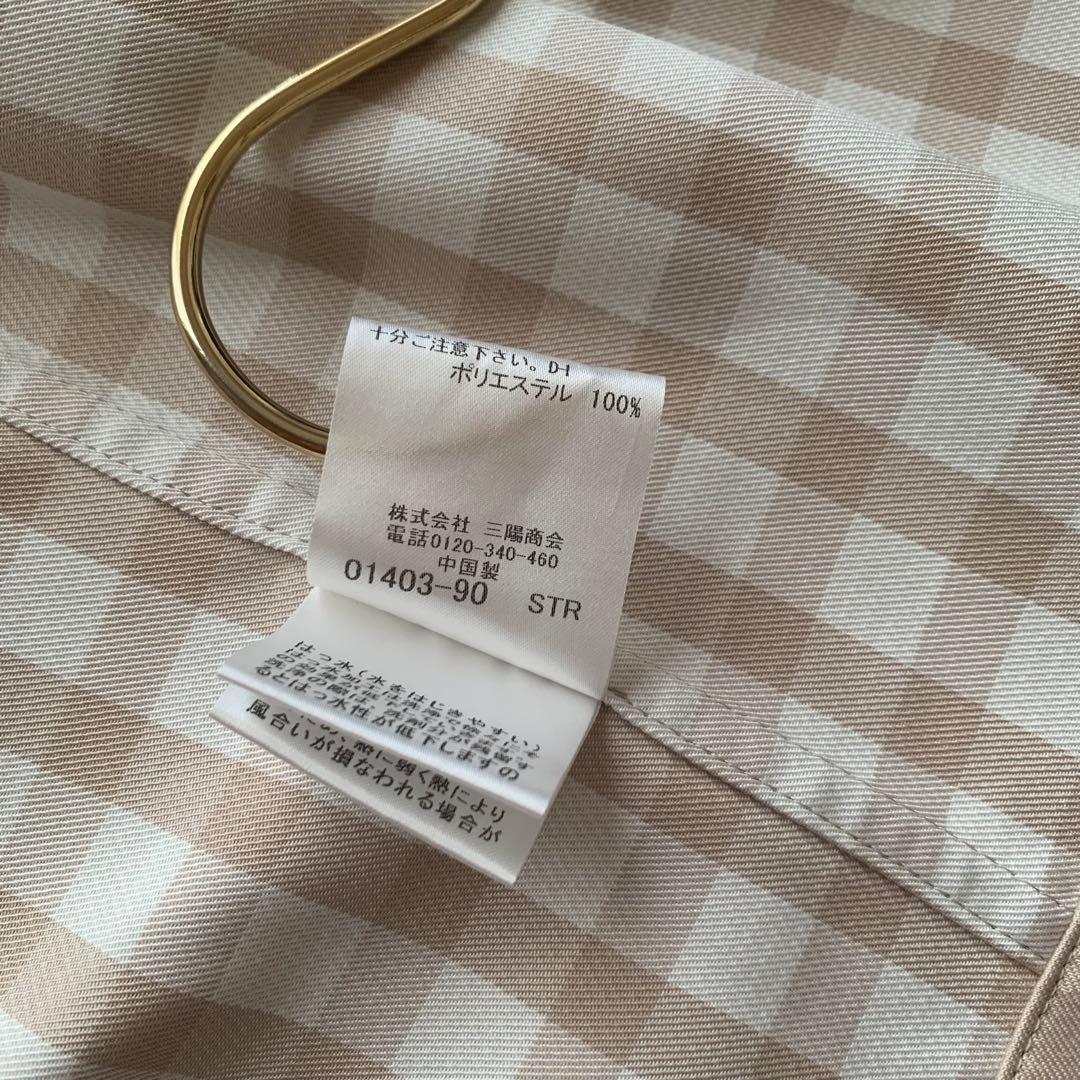 美品♡マッキントッシュロンドン 2way ステンカラーコート 裏地チェック 36