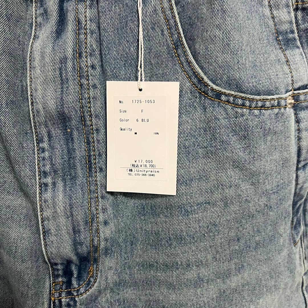 AGAWD デニム オーバーオール オールインワン サロペット 新品 mal