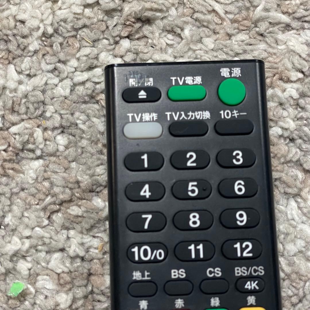 全国送料無料✨SONY✨ ブルーレイレコーダー　BDZ-FBT3000