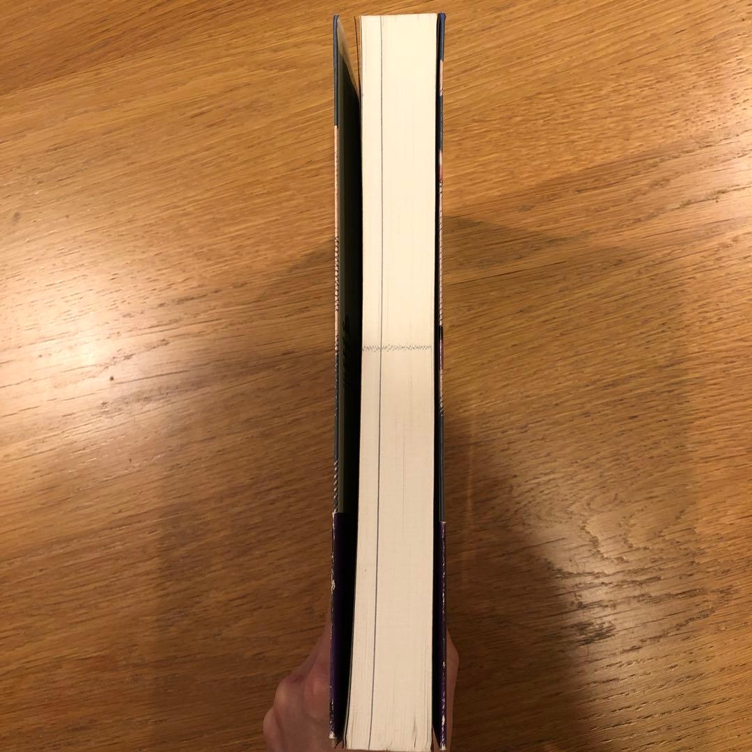 今野雄二映画評論集成 : \"Oysters And Snails\"The Be…