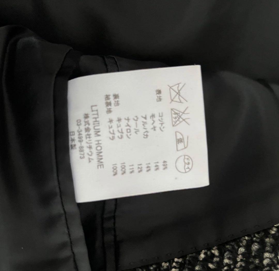 LITHIUM HOMMEリチウムオム ウールツイード2Bテーラードジャケット