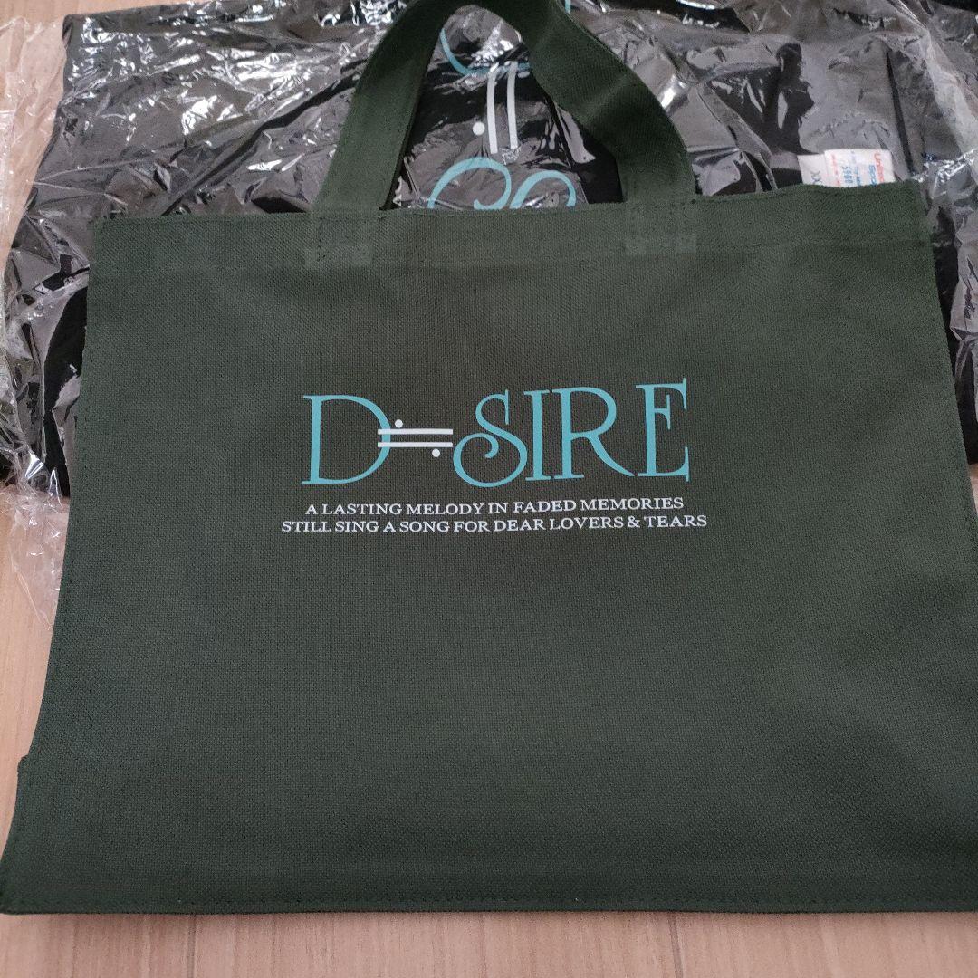 ★新品同様★D≒SIRE DEMO SONGS ReMASTER CD