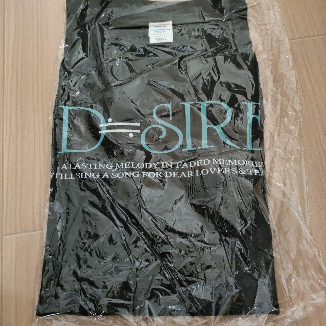 ★新品同様★D≒SIRE DEMO SONGS ReMASTER CD