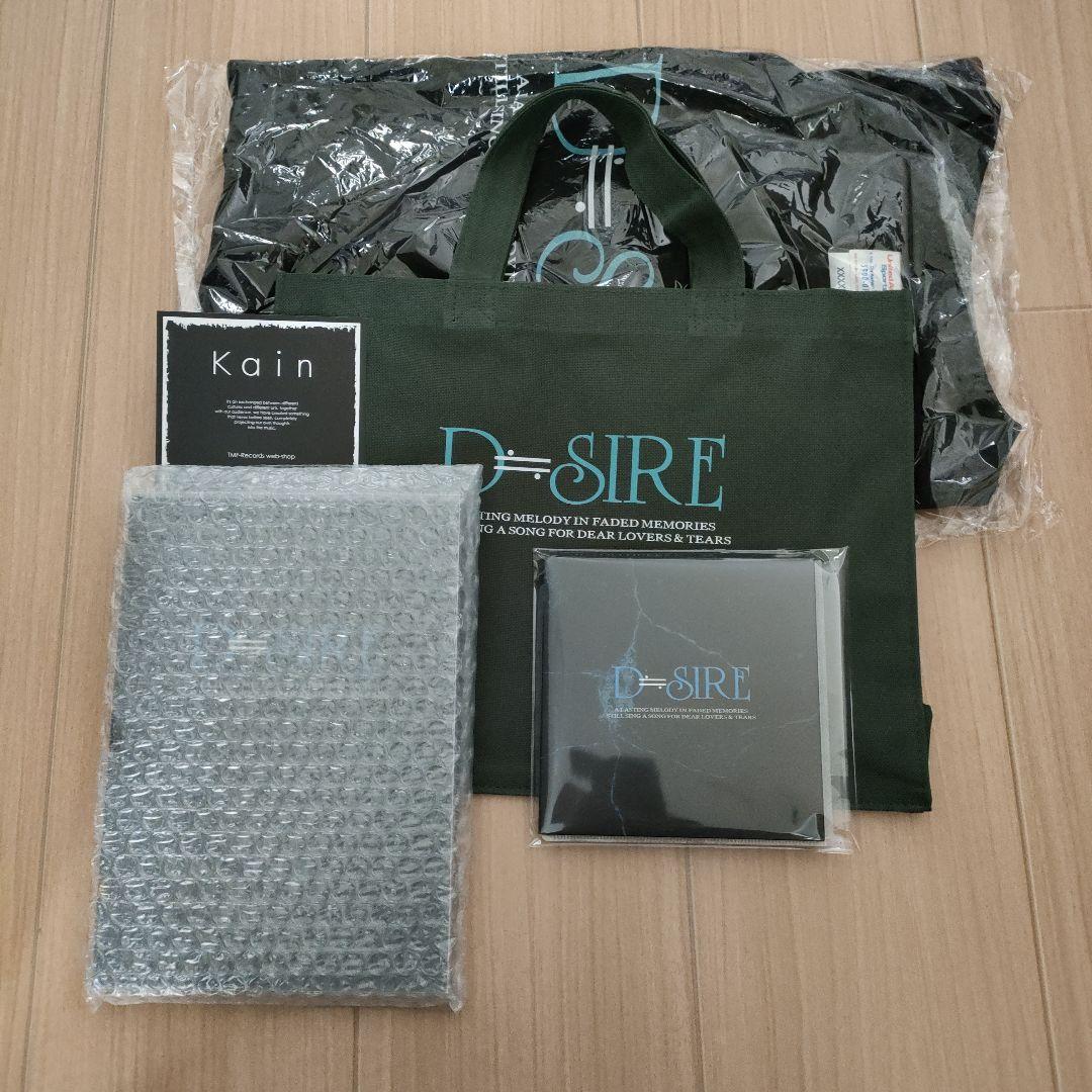 ★新品同様★D≒SIRE DEMO SONGS ReMASTER CD