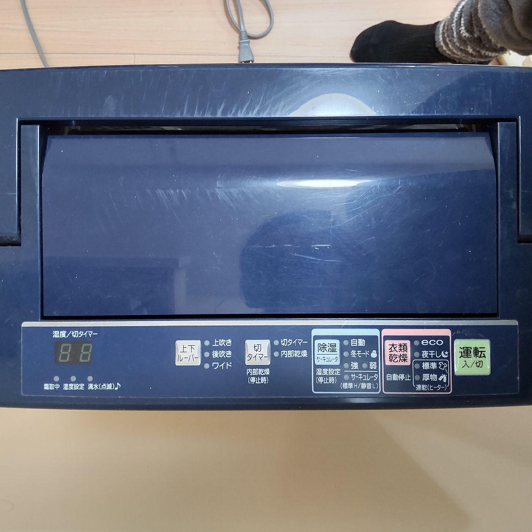 CORONA 除湿機 CD-H10A