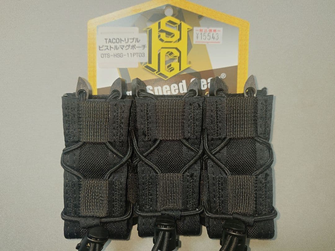 High Speed Gear ピストル用 TACOマグ トリプル