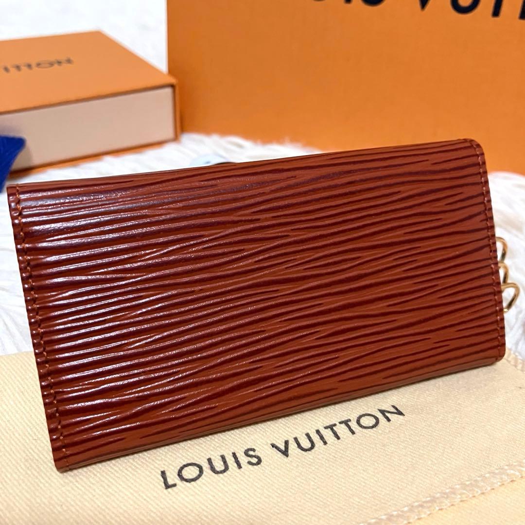 【未使用保管・美品】ルイヴィトン＊4連キーケース エピ M63823