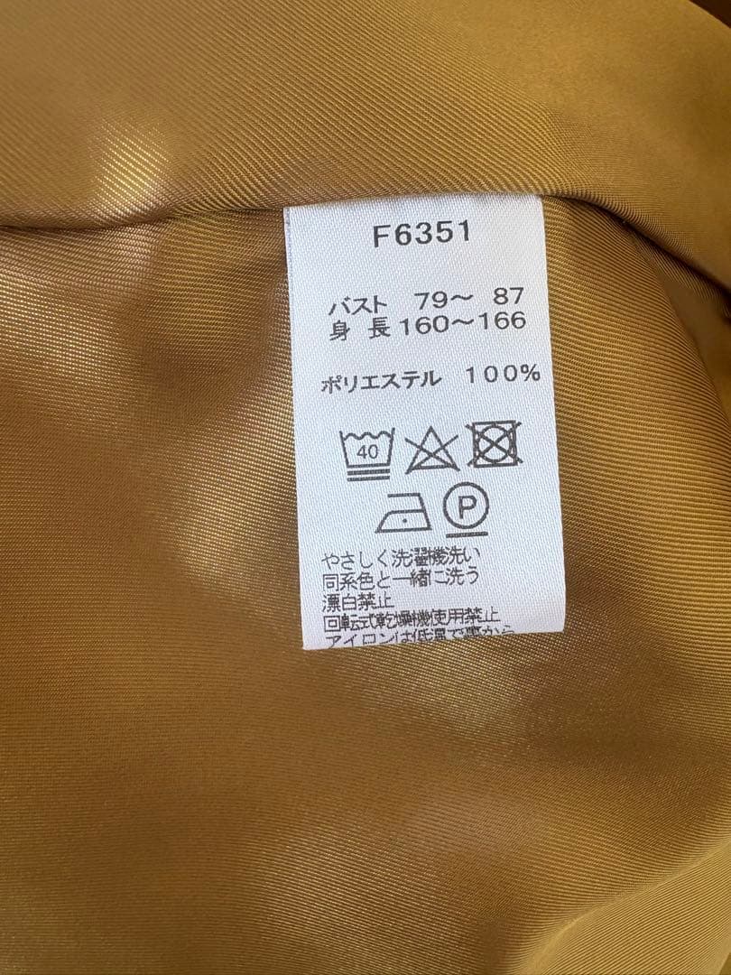 フレッドペリー コート Mサイズ Aライン、ステンカラー／ロングコート