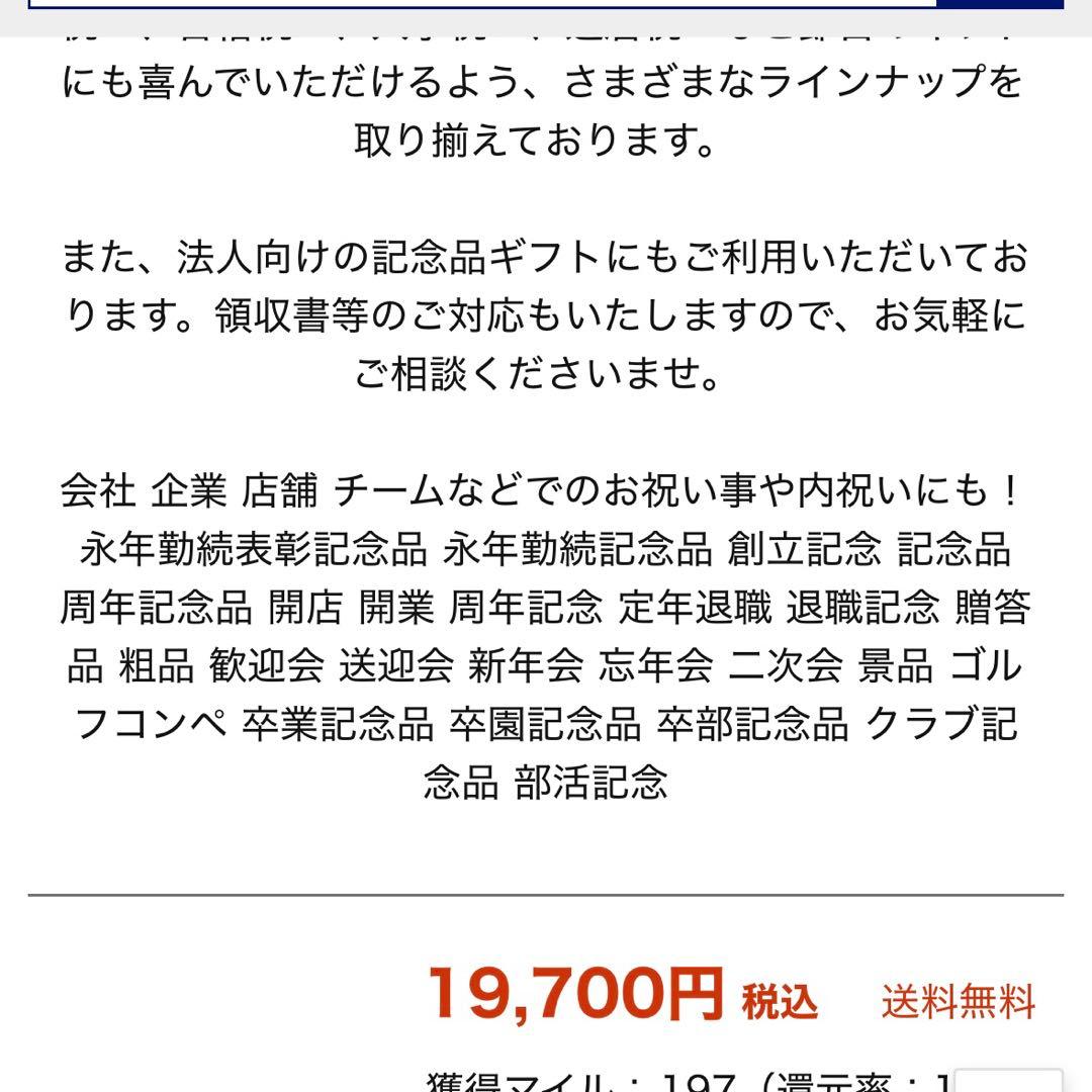 カシオ CASIO MTP-M305D-1A2V