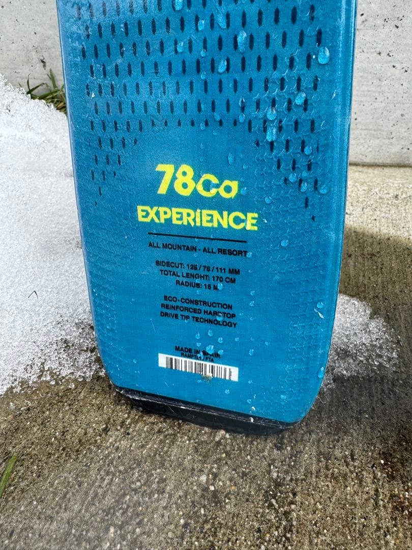 ロシニョール　スキー板　170cm Lookビンディング付き