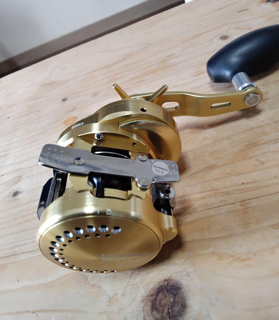 ハンドル無し18カルカッタコンクエスト300