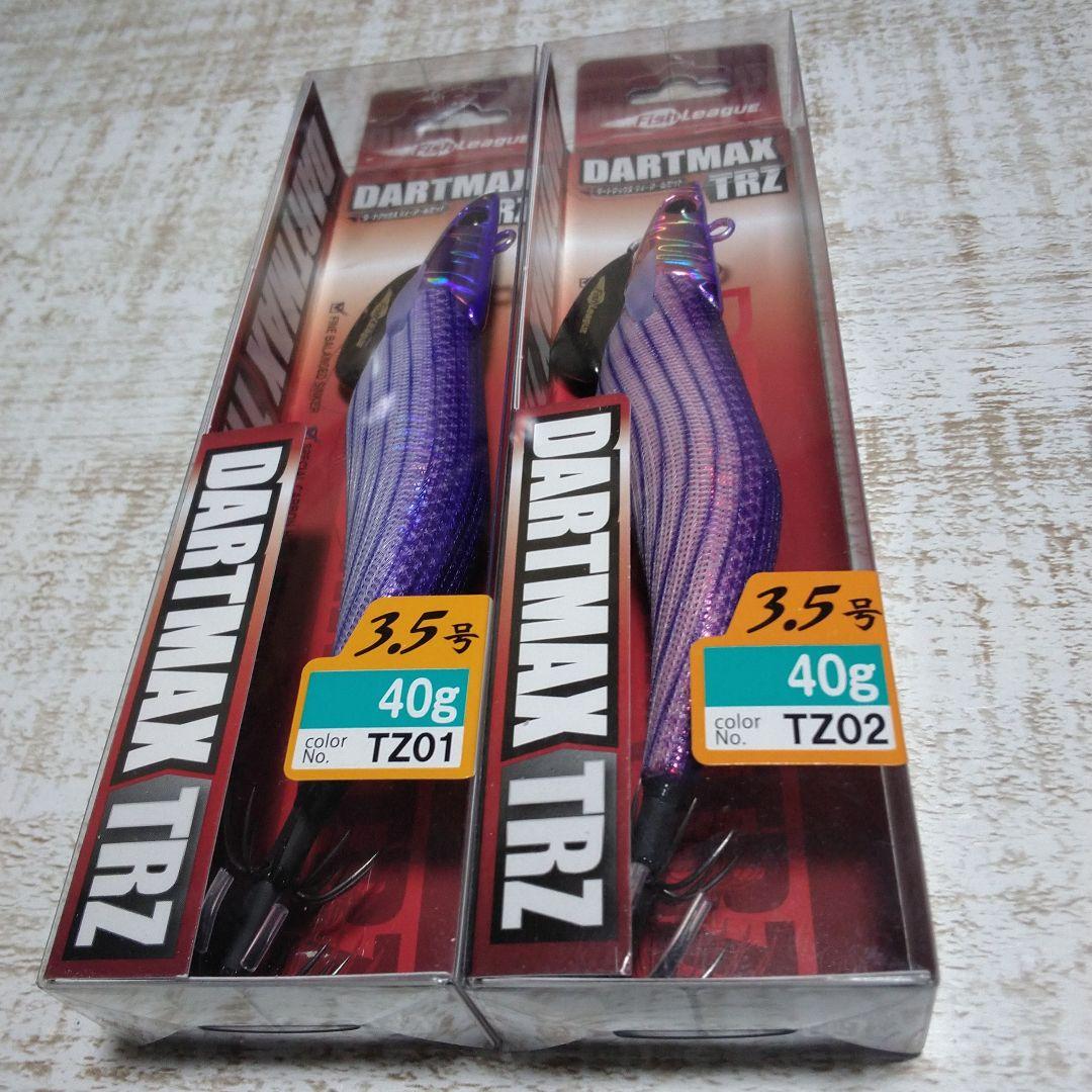 DARTMAX ダートマックス TRZ 3.5号 40g セット