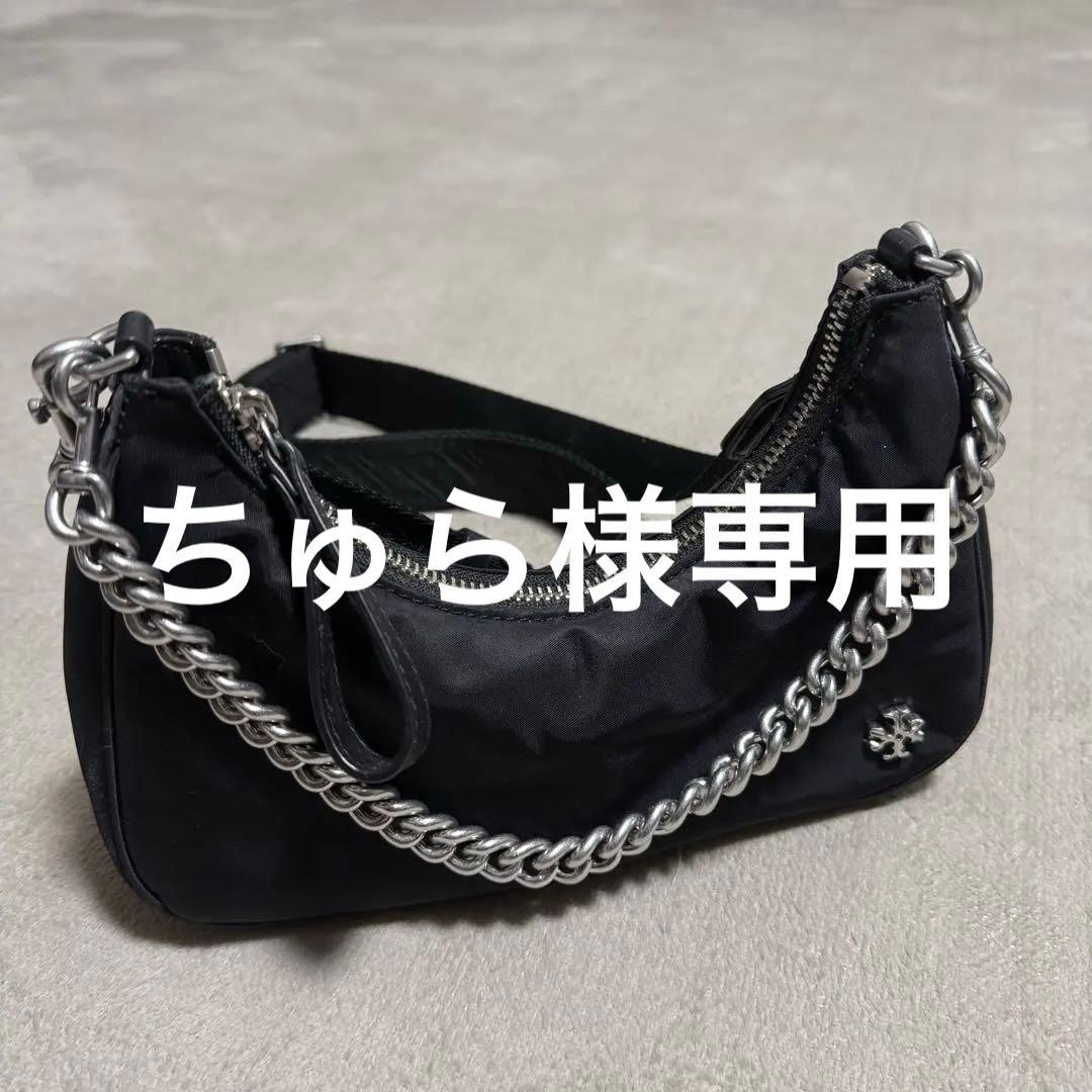 Tory Burch トリーバーチ黒 ナイロン ショルダーバッグ