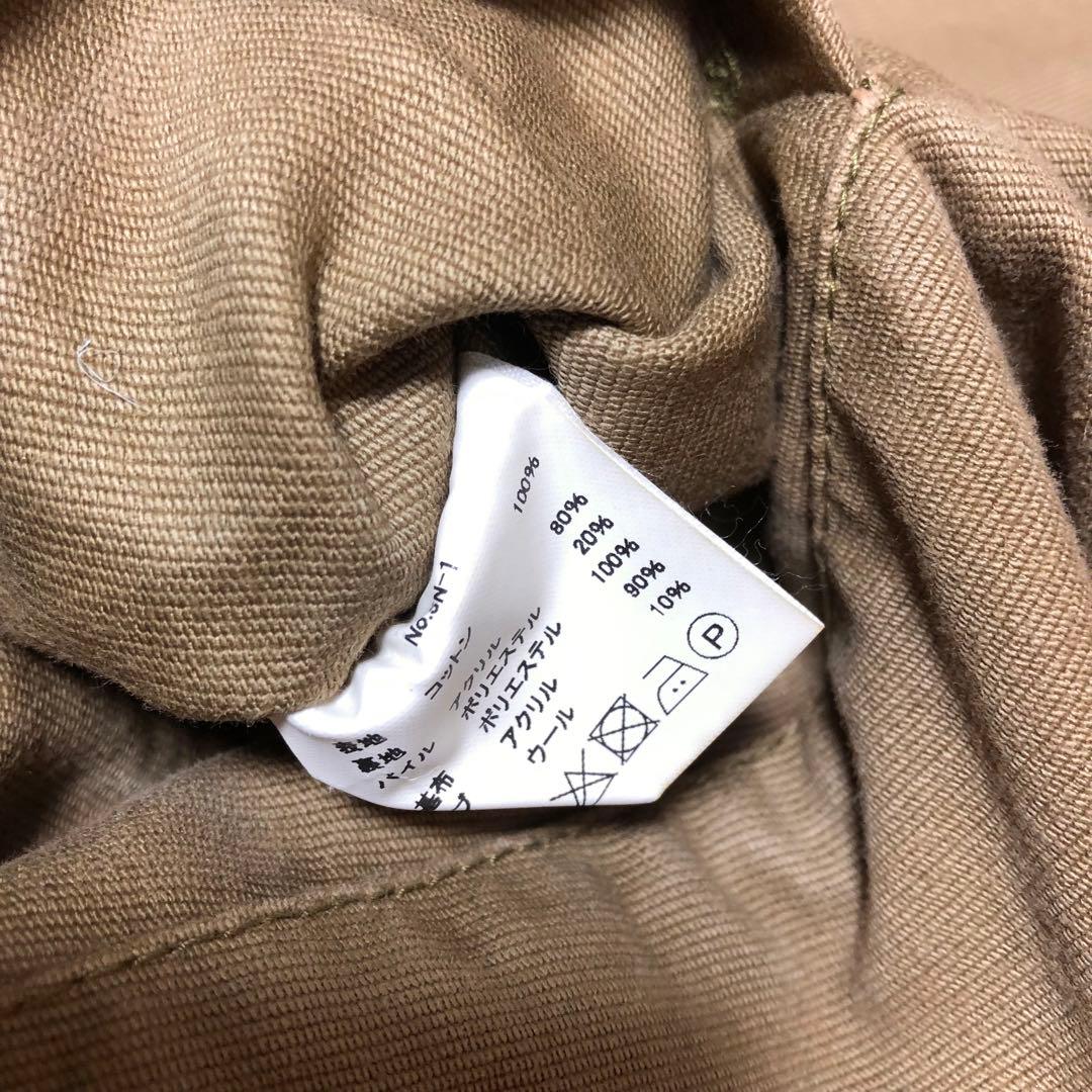 HOUSTON N-1 デッキジャケット オーバーダイ 42 5N-1DY