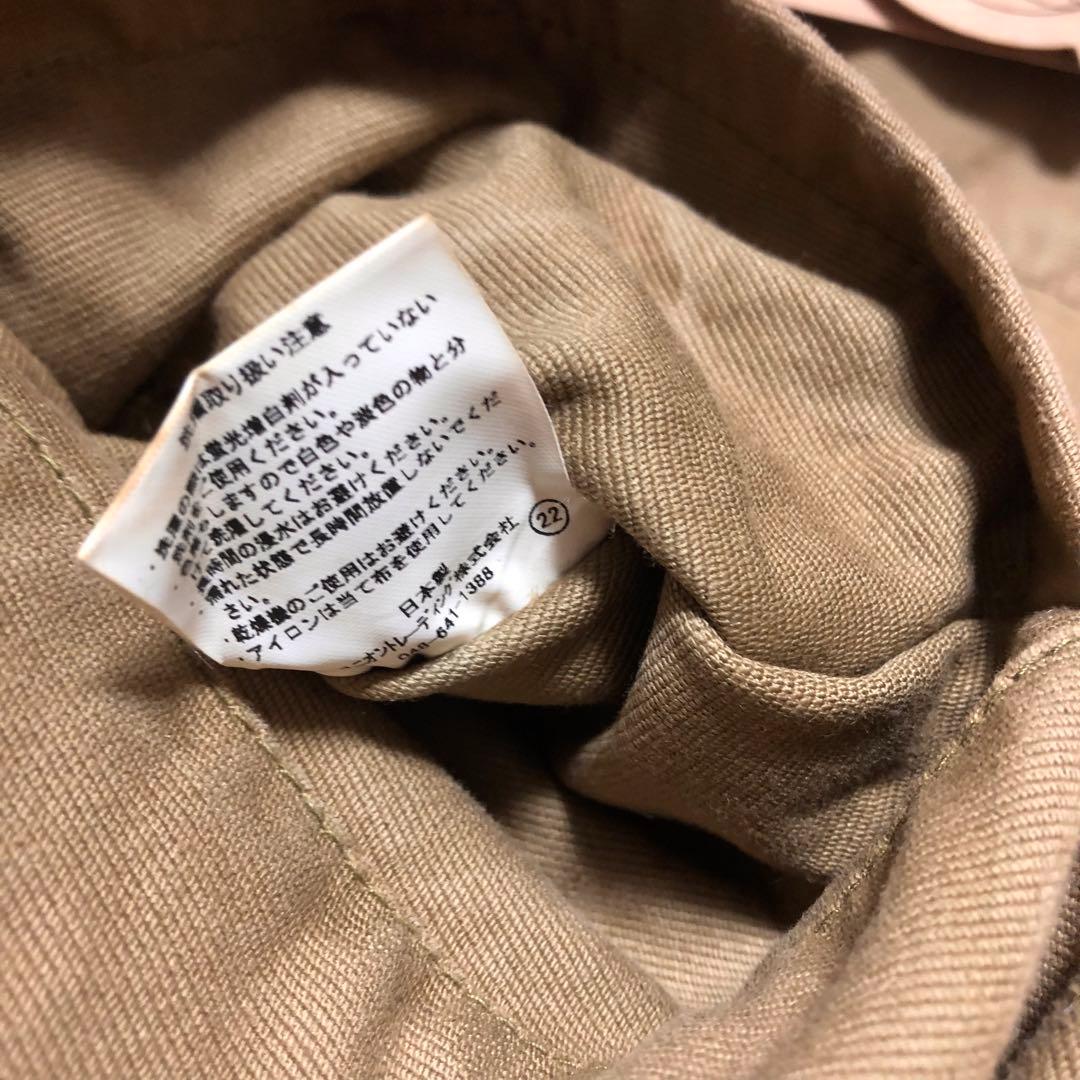 HOUSTON N-1 デッキジャケット オーバーダイ 42 5N-1DY