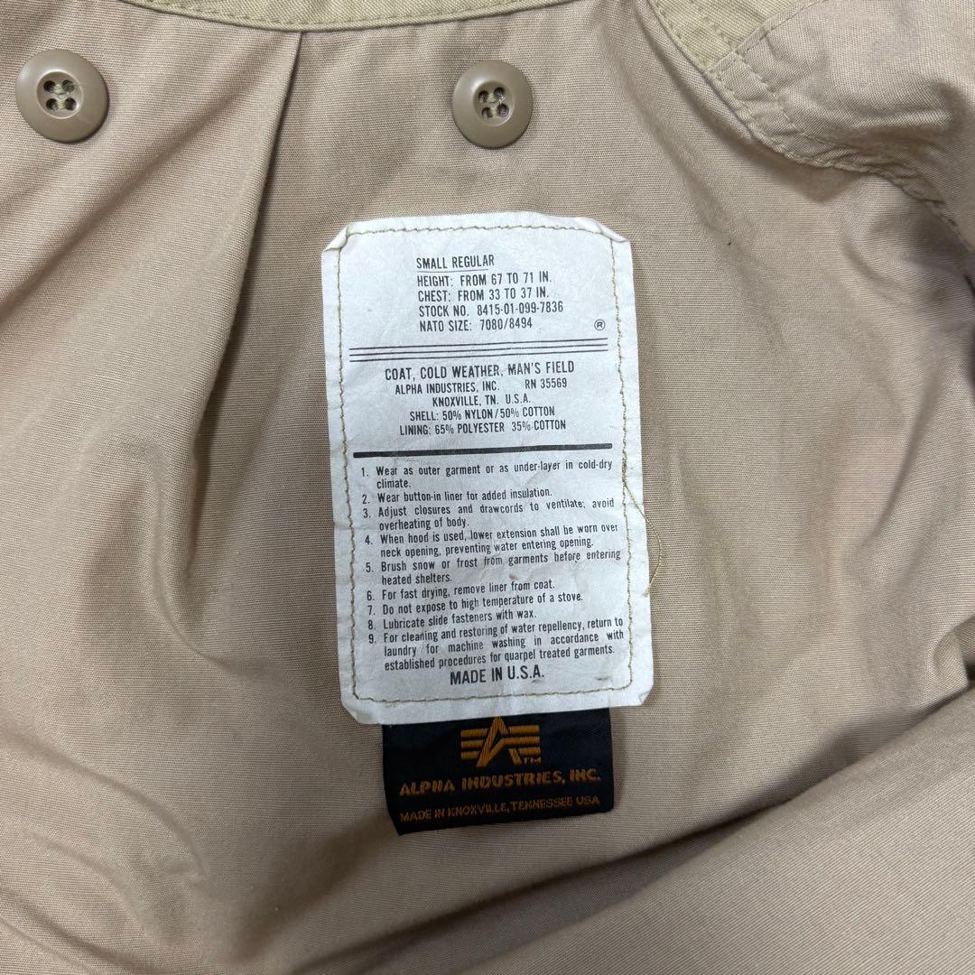 【USA製】ALPHA M-65 フィールドジャケット ベージュ 80s