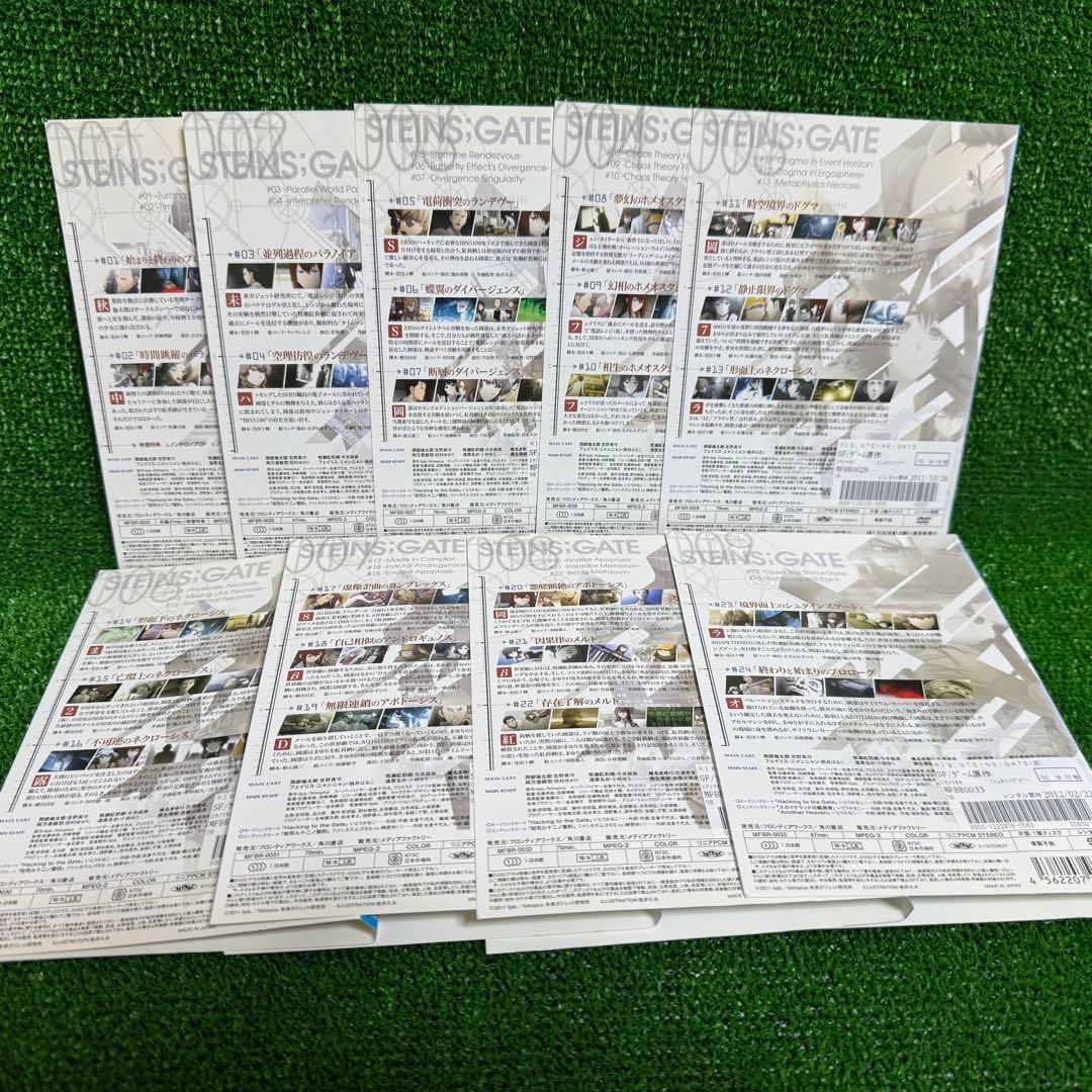 【アニメ・DVD】シュタインズ・ゲート+シュタインズ・ゲート ゼロ +劇場版