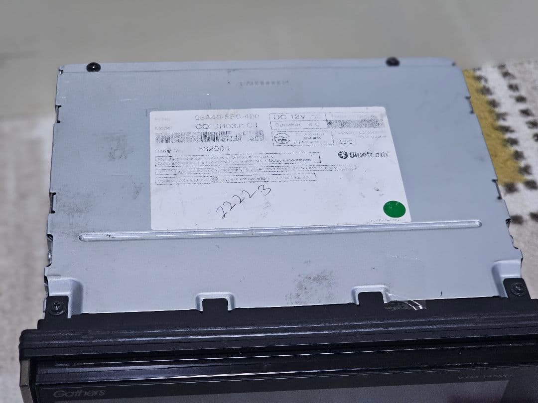 Gathers VXM-145VFI カーナビ ットセキュリティコード付き