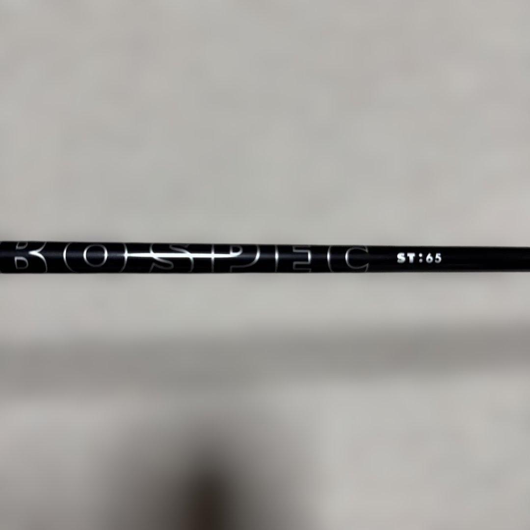 ONOFF KURO 2025 10.5° LABOSPEC ST65S