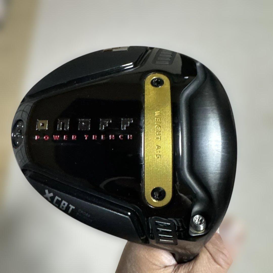 ONOFF KURO 2025 10.5° LABOSPEC ST65S